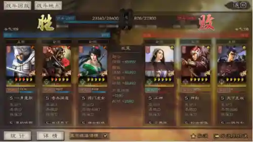 洞察枪阵容搭配火炽(火之炽云技能最佳搭配)插图13