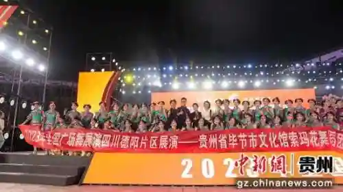 糖豆广场舞2023年最新广场舞(糖豆广场舞免费下载安装)插图1 糖豆广场舞2023年最新广场舞(糖豆广场舞免费下载安装)插图1