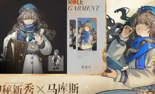 离鲸白阵容搭配(白荆回廊阵容搭配t0)插图3
