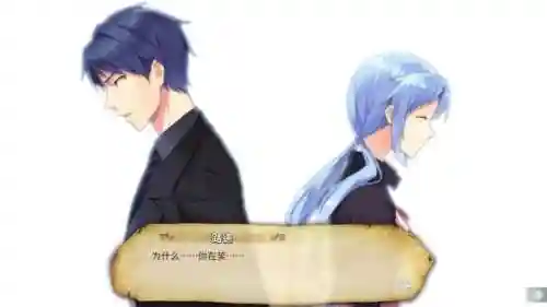 文字冒险游戏(文字冒险游戏和galgame怎么区别)插图21