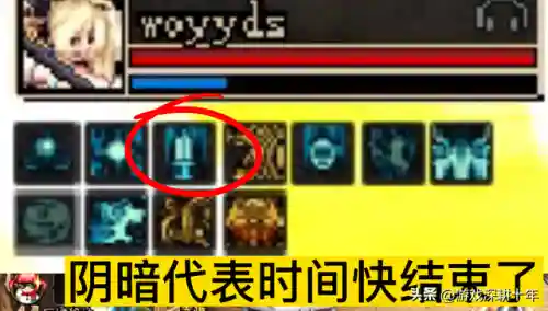 海魔女阵容搭配奶妈(云顶之弈奶妈主c阵容)插图1
