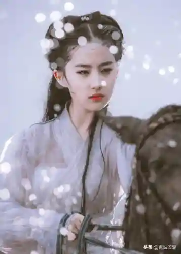 张小凡爱碧瑶还是陆雪琪(诛仙最后张小凡娶了谁)插图10
