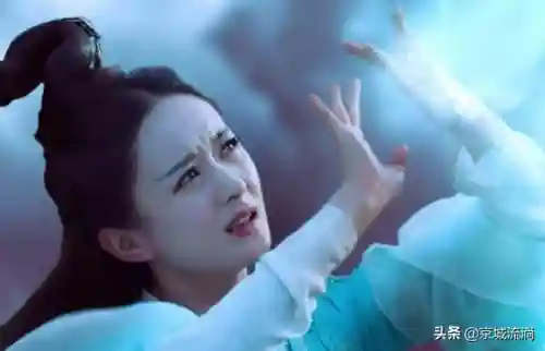 张小凡爱碧瑶还是陆雪琪(诛仙最后张小凡娶了谁)插图8