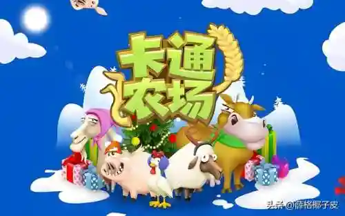 经营餐厅的手机游戏(开餐厅可以扩建的游戏)插图30