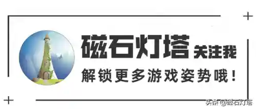 光辉出装伤害最大化(2024光辉女郎辅助出装顺序图)