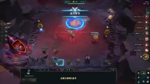 端游强势阵容搭配(良心端游排行榜)插图7