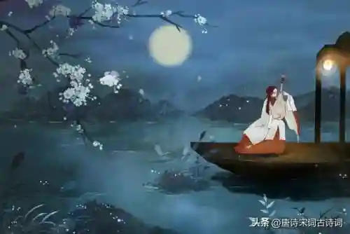 王者青春之舞搭配阵容(kpl常用阵容搭配)插图4