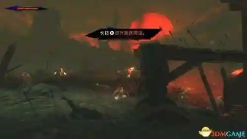 波斯王子3攻略流程(波斯王子2详细图文攻略)插图14 波斯王子3攻略流程(波斯王子2详细图文攻略)插图14