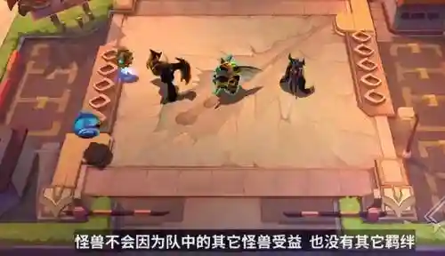卓尔不群赏金阵容搭配最新(卓尔不群羁绊触发规则)
