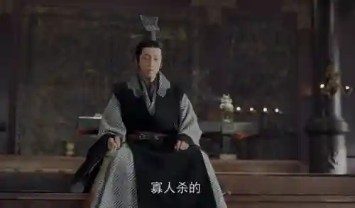 三国之强汉雄风(三国之大汉北王)插图35