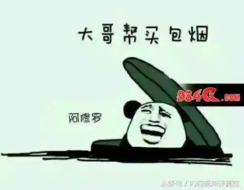 dnf阿修罗值得当大号吗(2024dnf阿修罗走冰强可以吗)插图2 dnf阿修罗值得当大号吗(2024dnf阿修罗走冰强可以吗)插图2