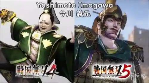 真三国无双5人物图鉴(真三国无双5最新版下载)插图13