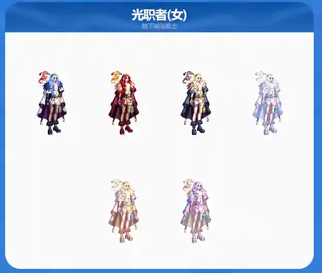 dnf春节礼包外观(dnf2022年新春礼包装扮)插图9