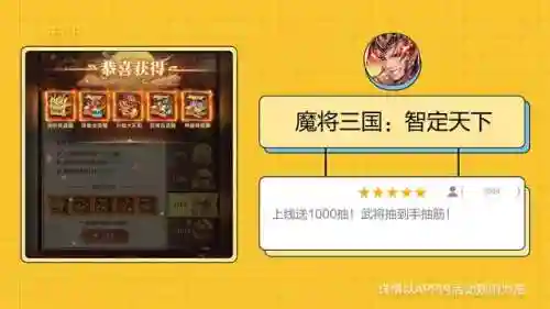 魔大乔最强阵容搭配(大乔连招技巧顺序)插图1