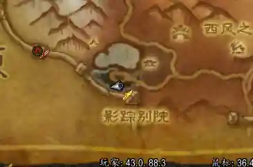 潘达利亚主线任务流程(去潘达利亚的任务在哪接)插图26