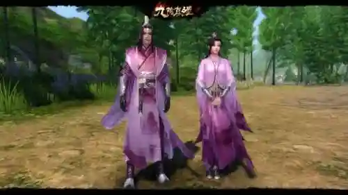 九阴真经现在还有人玩吗(九阴真经游戏哪年出的)插图1