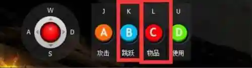 三国战纪2复制道具(三国战纪2攻略大全图解)插图2