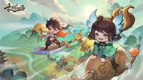 修仙游戏大全(有哪些修仙游戏)插图2