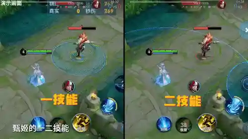 连招怎么搭配阵容好(一秒四破的连招顺序)插图5