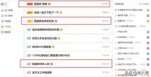 阵容搭配游戏名字女生(女生游戏昵称好听)插图5