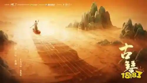 天涯明月刀手游新门派(天刀最新职业长生厉害么)插图7