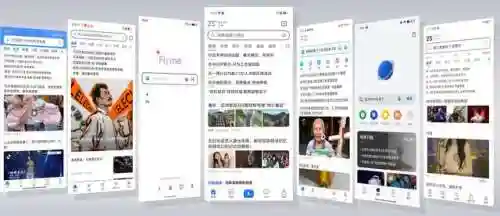 手机浏览器排行榜2017(中国十大手机浏览器排名)