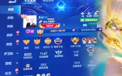 斗战神2022职业推荐(斗战神什么职业最厉害)插图1
