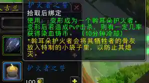皇帝少昊声望坐骑(轩辕黄帝的坐骑叫什么)插图13 皇帝少昊声望坐骑(轩辕黄帝的坐骑叫什么)插图13