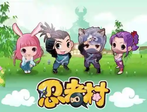 火影忍者佩恩(鸣人大战佩恩是哪一集)插图4