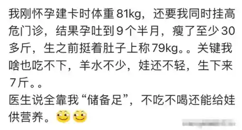 阴阳师倒放阵容搭配(阴阳师平民最佳阵容)插图18