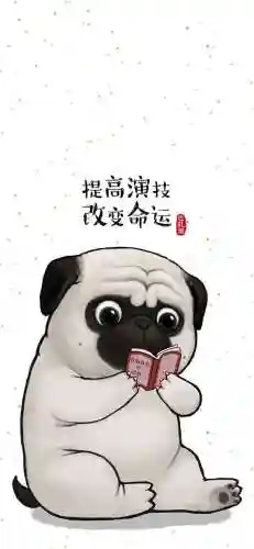抖音最火壁纸图片(高清壁纸 抖音)插图9