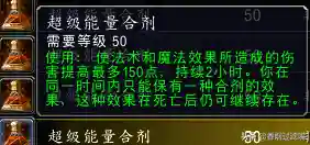 奥金锭有什么用(奥金锭图纸哪里买)插图5