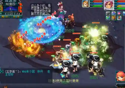 梦幻西游秘境降妖5人副本攻略(梦幻西游5开必刷副本)插图20