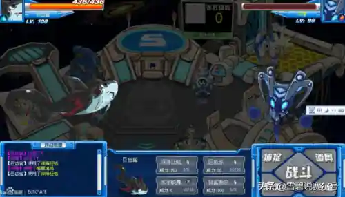 赛尔号钢牙鲨技能(赛尔号手游钢牙鲨破浪之力)插图10