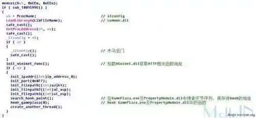 集结号游戏中心(集结号大厅下载)插图10 集结号游戏中心(集结号大厅下载)插图10