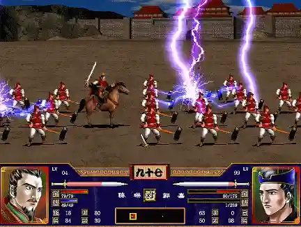 金庸群侠传2全武功攻略(金庸群侠传2拜师顺序)插图6