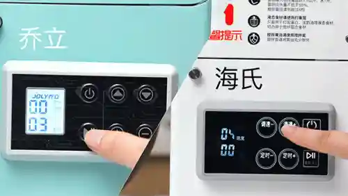 厨师怎么搭配阵容好(美食大乱斗最强阵容推荐)插图46 厨师怎么搭配阵容好(美食大乱斗最强阵容推荐)插图46