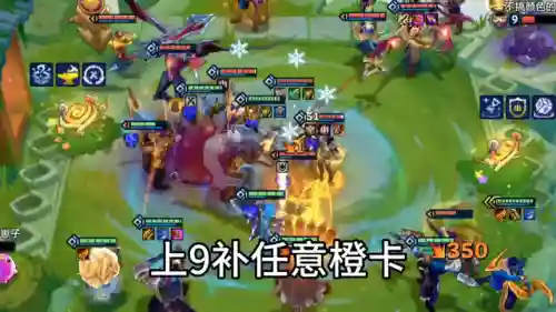 剑圣打气适配阵容搭配(dnf剑圣装备搭配)插图1