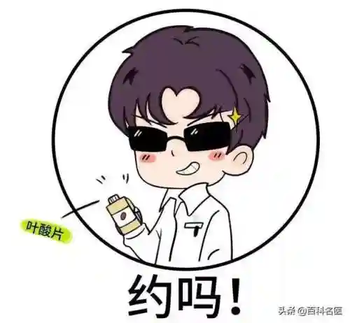 是不是男人都吃过老婆的扇贝呢(男人有外遇的生理表现)插图12