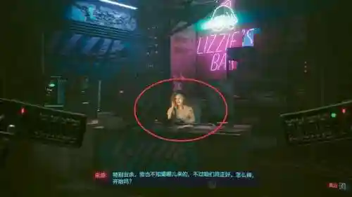 赛博朋克2077朱迪怀孕(2077和朱迪恋爱后能干嘛)
