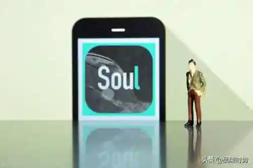 不收费的聊天软件(免费交友聊天不花钱软件有哪些)插图4