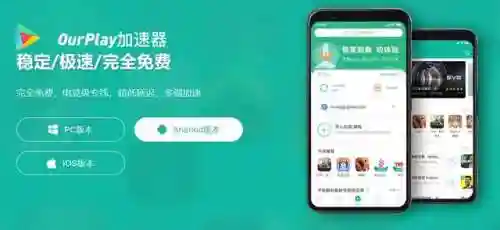 张角干吉阵容搭配(张角和谁搭配)插图8
