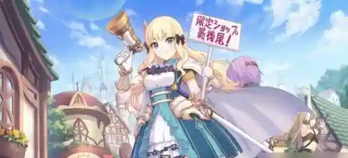 公主连接狼妹阵容搭配(公主连结最强阵容)插图9