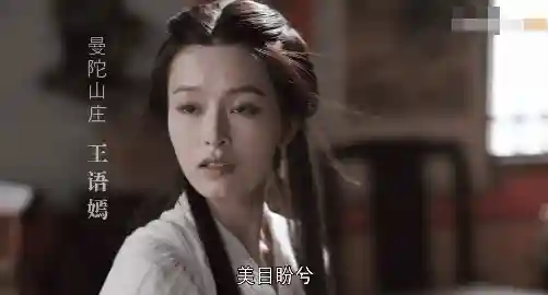 天龙八部2020版(天龙八部腾讯版官网)插图12