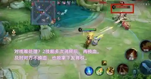 辅助后羿最佳搭配阵容(后羿和什么辅助最强)插图7