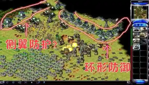 红警高级技巧(一些红色警戒2的技巧)插图2