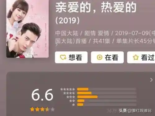 职业电竞有哪些游戏(打电竞一个月挣多少钱)插图13