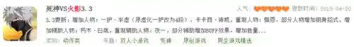 4399小游戏(4399游戏网页版入口)插图25
