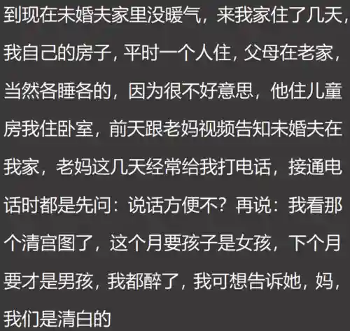 阴阳师倒放阵容搭配(阴阳师平民最佳阵容)插图9