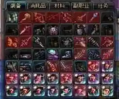 dnf分解机(系统分解机和11级分解机区别)插图1